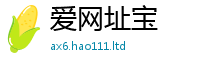 2025新澳天天正版免费观看采新澳门天天彩免费精准大全谜语